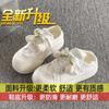 Zapatillas Blancas Estudiante Zapatos de Pan Mujer 2025 Nuevo Primavera y Otoño Dos Usos Una Pierna Suela Gruesa Zapatos de Lona para Mujer