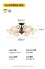 Lustre Antigo Estilo Americano para Sala de Estar Flor Lírio-do-vale Lâmpada para Sala de Jantar Rústico Country Retrô Espectro Completo Proteção Ocular Lâmpada para Quarto