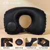 Almohada en Forma de U Inflable a Presión Almohada Inflable Portátil Almohada para Cuello de Avión Almohada en Forma de U de Viaje Cojín de Viaje Verano