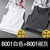 Colete Masculino para Outono e Inverno, Quente e com Forro de Fleece, Camiseta Base Esportiva Sem Manga Espessa para Fitness