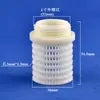 Tampa de Filtro de Rosca Externa de Plástico com Aço Inoxidável, Rede de Sucção de Água de Rosca Externa de Aço Inoxidável, Cabeça de Sucção de Água, Cabeça de Filtro de Rosca Externa