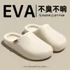 Pantuflas de Algodón Impermeables para Quirófano de Mujer 2026 Nuevo Invierno Interior Hogar Calidez con Felpa Interior Zapato de Algodón Calzado Exterior