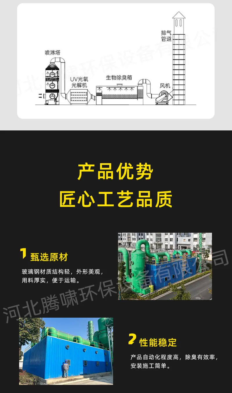 详情页3_07.jpg
