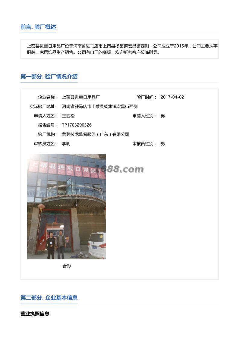 TB25RtFmipnpuFjSZFIXXXh2VXa_!!