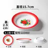 Conjunto de 10 Pratos de Melamina Vintage, Pratos Imitação Esmalte para Hot Pot de Rua Retro de Chongqing, Pratos Plásticos Especiais Comerciais