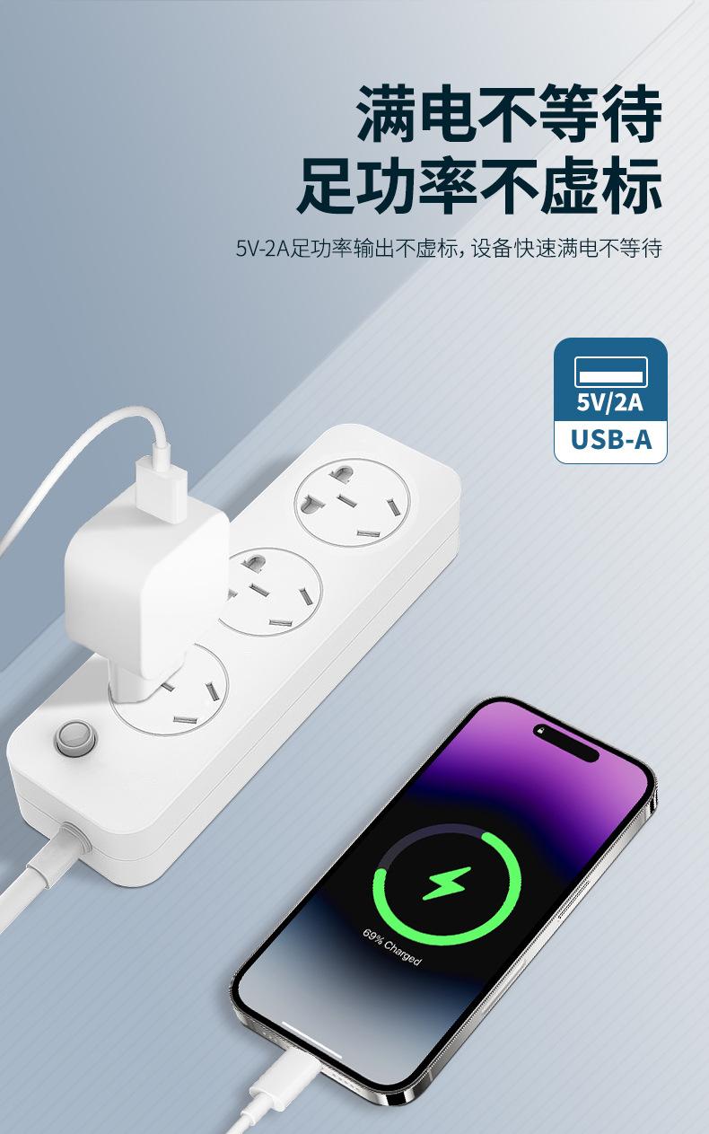 详情2.jpg