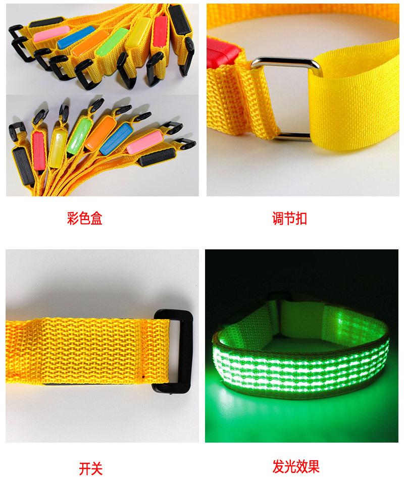 中（无线普手臂带）_04