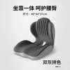 Cojín de asiento integrado al por mayor transfronterizo para estar sentado a largo plazo en la oficina, una herramienta mágica para caderas bonitas y soporte lumbar, cojín de asiento para aliviar la presión
