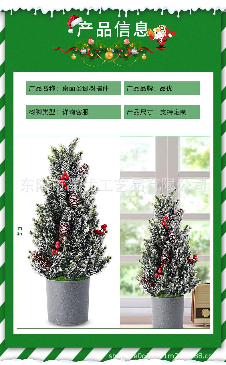 详情2_03.jpg