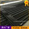 Fabricantes de viga superior articulada suministro directo de fábrica DFB-4200 minería metal viga larga 4.2 metros viga de acero de fila