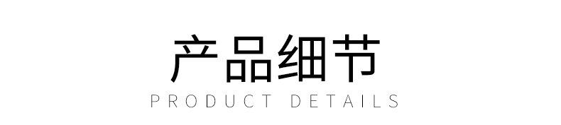 饺子模具_04.jpg