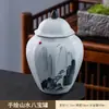 Tarro de Cerámica para Té Tarro Vacío Tarro Sellado Tamaño Grande Hogar Té Negro Té Verde Longjing Pu'er Tarro de Almacenamiento Tarro de Almacenamiento de Té a Prueba de Humedad