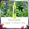 Spray de Agua Floral Liushen: Fragancia Fresca y Duradera, Alivia la Picazón, Proporciona Sensación Refrescante y Enfriadora, Adecuado para Uso en Casa y al Aire Libre, Spray Repelente de Mosquitos Portátil