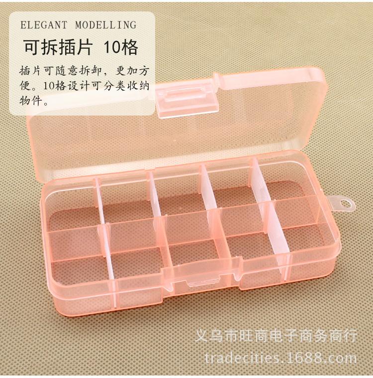 10格连体_05