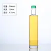 En Stock Engrosado Aceite de Camelia Botella de Vidrio Botella de Aceite de Oliva 500ml Aceite de Linaza Aceite de Colza Botella de Aceite de Nogal Botella Vacía