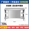 Banco de trabajo de acero inoxidable engrosado soldado integral 304 Gabinete comercial para cortar verduras de catering Banco de trabajo de cocina sin ensamblaje