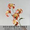 Novo Lírio Dourado de 5 Cabeças Lírio 3D Guia de Caminho de Casamento Flor Artificial Adereços de Fotografia Novo Galanthus Lírio Transfronteiriço