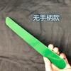 Sp Tools Pacote Pequeno Vermelho Pequeno Verde Tábua de Madeira de Faia Pura Chicote Solto Boa Prática Privacidade Entrega Huang Rong Huang Shihua
