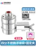 Válvula Boia de Aço Inoxidável 304 Controle Automático Completo de Nível de Água Torneira de Reposição de Água Válvula de Parada de Água