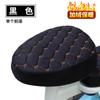 Funda de Cojín para Coche Eléctrico con Forro de Felpa, Cojín para Coche a Batería, Funda de Asiento para Bicicleta Eléctrica, Cálida, Impermeable, Asiento Trasero, Todo Incluido, Plegable