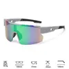 Gafas de Ciclismo, Gafas de Sol Coloridas para Deportes al Aire Libre, Modelos Populares Transfronterizos en Europa y América, Película Verdadera Viento de Carretera Protección UV Gafas de Sol para Montañismo