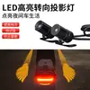 Ventas Directas de Fábrica Popular Motocicleta Vehículo Eléctrico Lámpara de Proyección Alas de Ángel Lámpara de Piso Foco Luz de Atmósfera Modificada