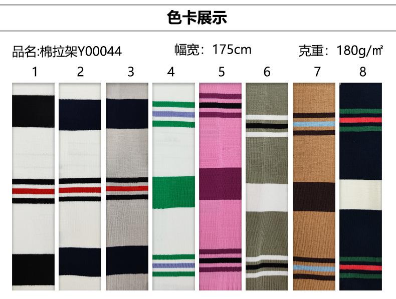 详情模板-恢复的_10.jpg