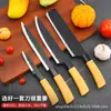 Traje de cortador Cuchillo de acero inoxidable Tarjeta de succión de seis piezas Forja Cuchillo de fruta Cuchillo de cocina Cuchillo de chef Combinación de cuchillos de cocina
