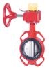 Válvula de Mariposa de Señal Tipo Ranura con Clip FMUL3C Certificada Quanjin Pipeline 25 Kg