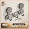 Gancho Potente de Ventosa para Cocina y Baño, Estante Organizador Multifuncional para Puerta sin Taladro, Gancho de Aluminio Espacial para Abrigo y Sombrero de Baño