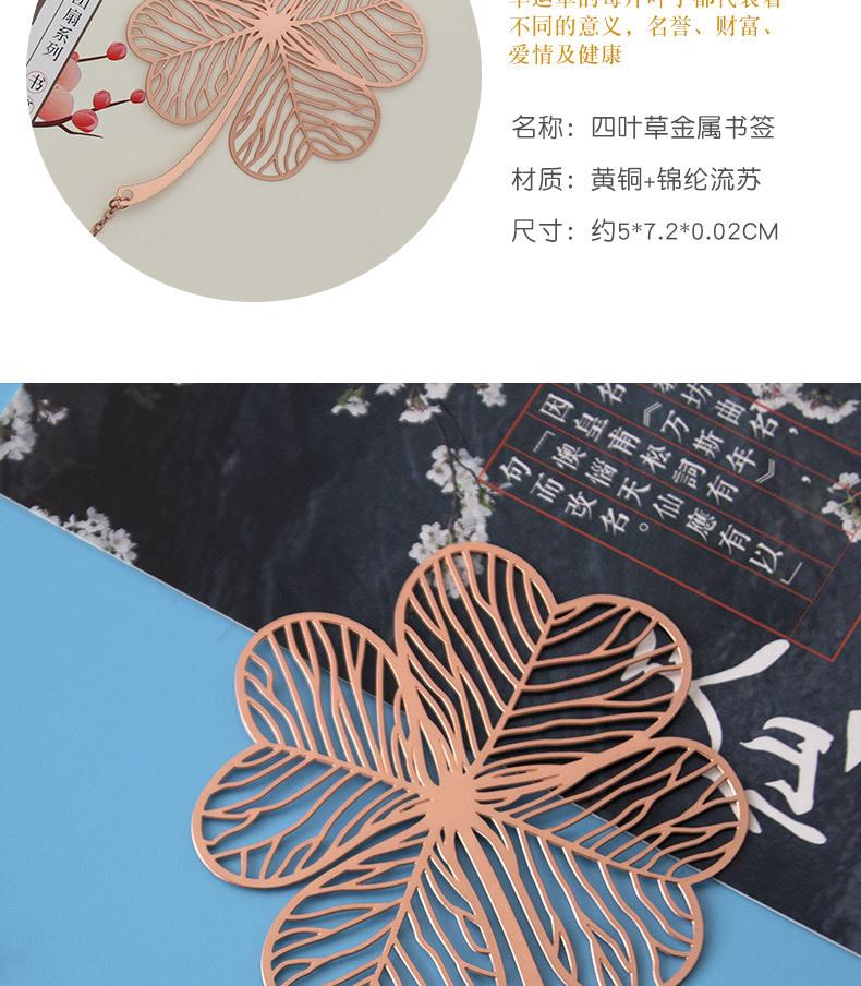 详情_05.jpg