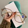 Nuevas Gafas de Lectura para Mujer 2026 Alta Definición Anti-Luz Azul, Ultraligeras, Modernas, Versátiles, Novedosas, de Aspecto Juvenil