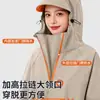 Impermeable para Scooter Eléctrico, Estilo Largo, Una Persona, A Prueba de Tormentas de Cuerpo Completo, Unisex, Ropa de Abrigo para Adultos, Específicamente para Conducir Bicicleta Eléctrica