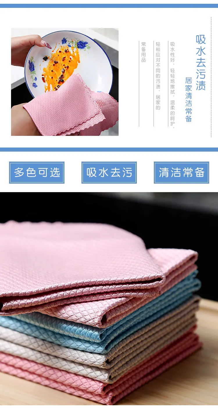 棉毛巾_02.jpg