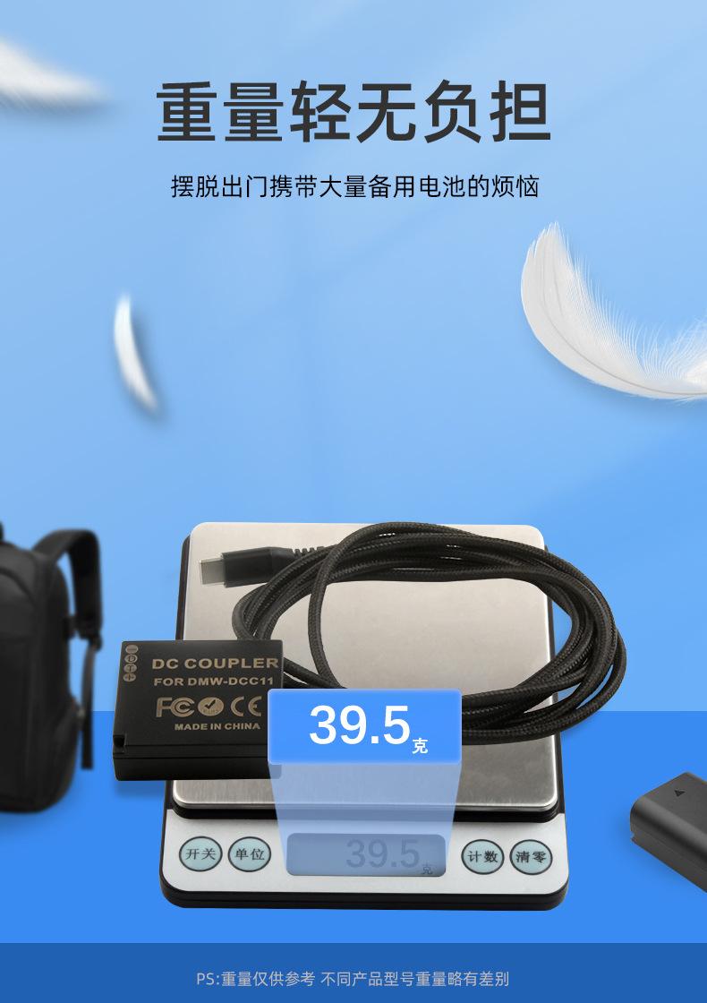 编织线详情页_11.jpg