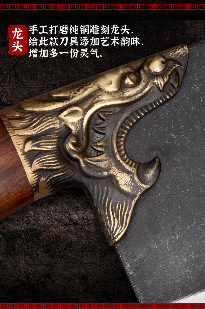 龙头砍切刀_790-2_13.jpg