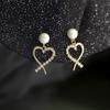 Pendientes de Perlas de Amor 2023 Nuevas Explosiones Temperamento Nicho Lujo Ligero Moda Corea del Sur Celebridad de Internet Pendientes Retro para Mujer