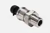 O sensor de pressão AN202690 é adequado para motores John Deere 4045 6068 4630 4700