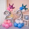 Globo digital de aluminio de 32 pulgadas para cumpleaños de bebés y niños, diseño de accesorios de apertura para escena de habitación dorada y plateada