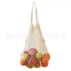 Bolsas de Malha de Algodão Mais Vendidas da Amazon, Sacolas de Compras Ecológicas para Supermercado, Sacolas de Compras de Malha, Bolsas de Malha Portáteis para Frutas e Verduras