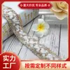 Fita Tecida com Fio de Ouro Estilo Chanel Feita à Mão DIY de 2,5 cm de Largura na Cor Platina para Acessórios de Vestuário, Barra de Renda Larga