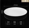 Plato de Melamina Blanco Redondo Plato de Plástico Redondo Plato Plano Vajilla Imitación Porcelana Plato Comercial para Buffet Plato para Cocinar Plato para Huesos