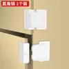 Fechadura de porta deslizante de armário Trava de porta de armário antiabertura Porta de empurrar e puxar Trava de segurança para crianças de janela de porta de geladeira de porta de armário multifuncional