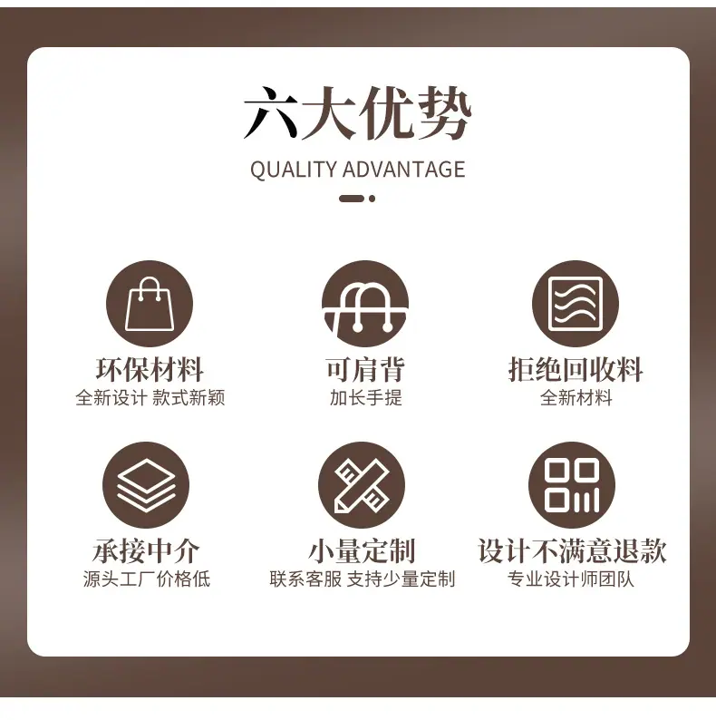 动物总动员无纺布袋-详情_03.jpg