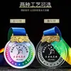 Copa do Mundo da FIFA Torneio de Futebol Troféu Campeão Artilheiro Prêmios de Clube Competição Esportiva Liga Esportiva Medalha