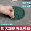 Drenaje de Piso Anti-Olor Tapete de Silicona Sello de Alcantarilla Cubierta Anti-Olor Baño Universal Gadget Anti-Olor