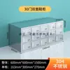 Gabinete de Zapatos de Acero Inoxidable con Puerta Fábrica de Alimentos Taller de Purificación Libre de Polvo Vestuario para Empleados de Laboratorio Banco para Cambiarse los Zapatos