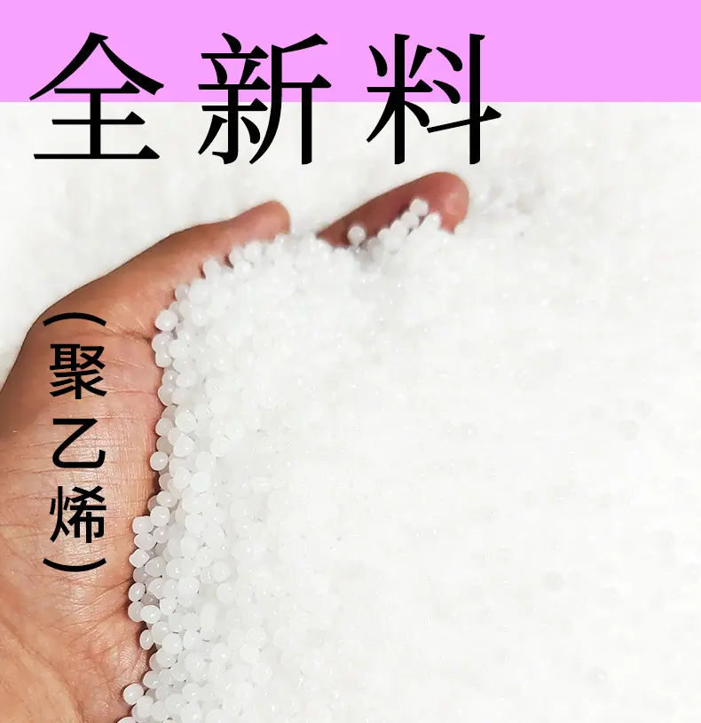 x泓联详情_03.jpg