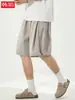 Shorts Casuales de Color Sólido con Textura Estilo Americano, Nuevo Modelo de Verano con Pliegues Tridimensionales, Corte Recto Holgado de Marca de Moda, Shorts de Cinco Puntos