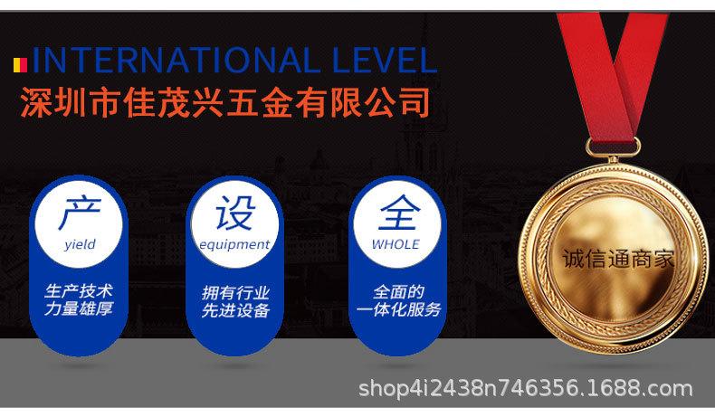 直齿详情页_05.jpg
